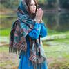 Accessories – Skjerf og skaut