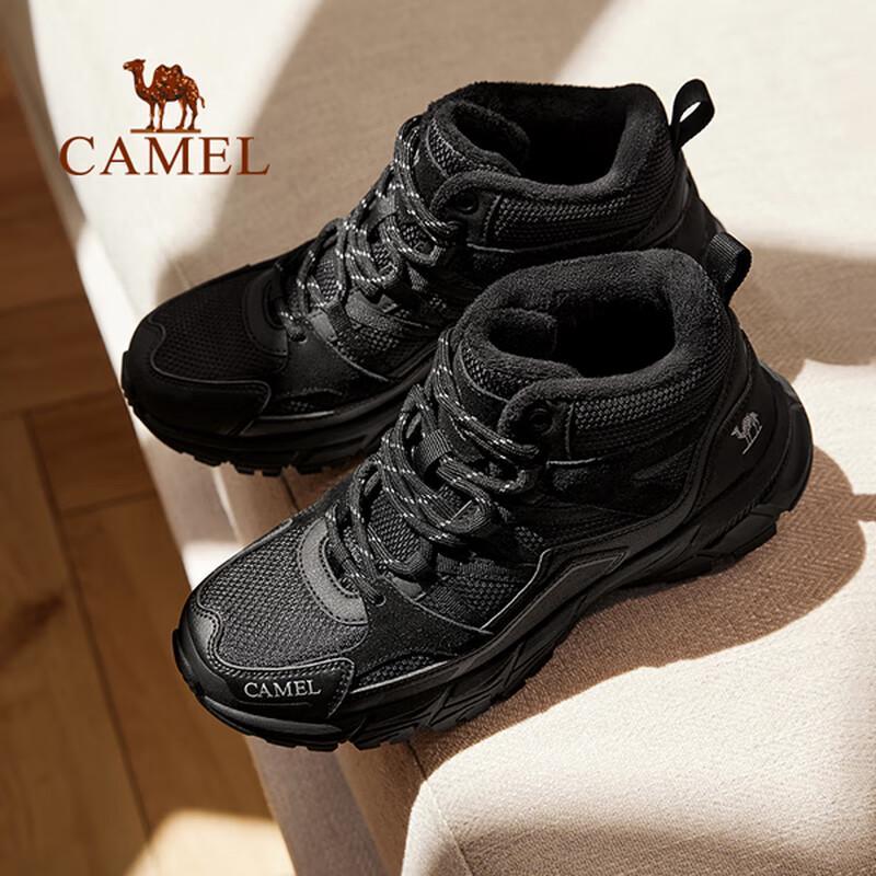 CAMEL Winter Plush Warm Outdoor Hiking Boots EU 38