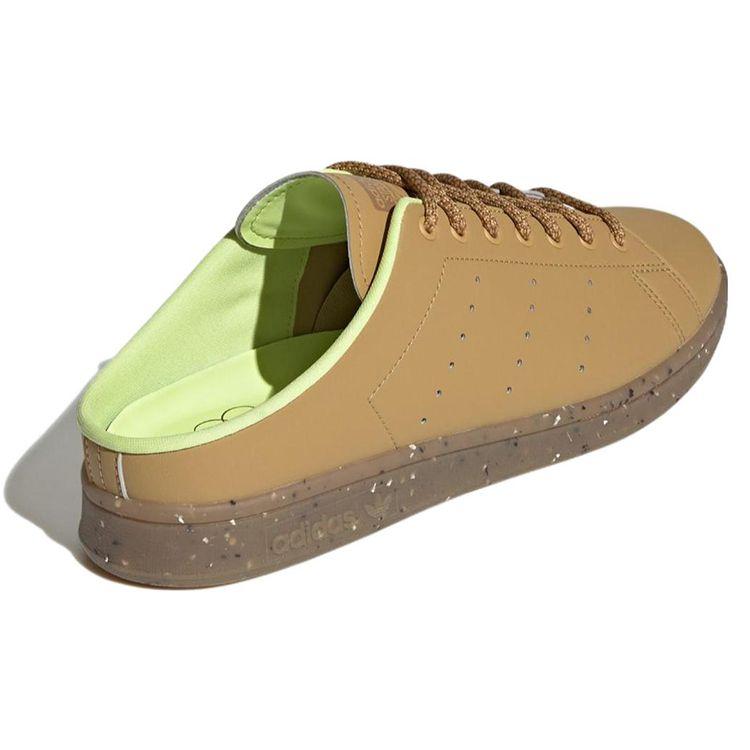 Adidas Stan Smith Mule Plant and Grow Unisex Sneakers Brown Golden-Beige Semi-Frozen-Yellow GY9666