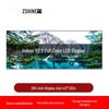 ZEXIAN P2.5 Indoor Full Color LED Display Screen CN plug (adapter included)