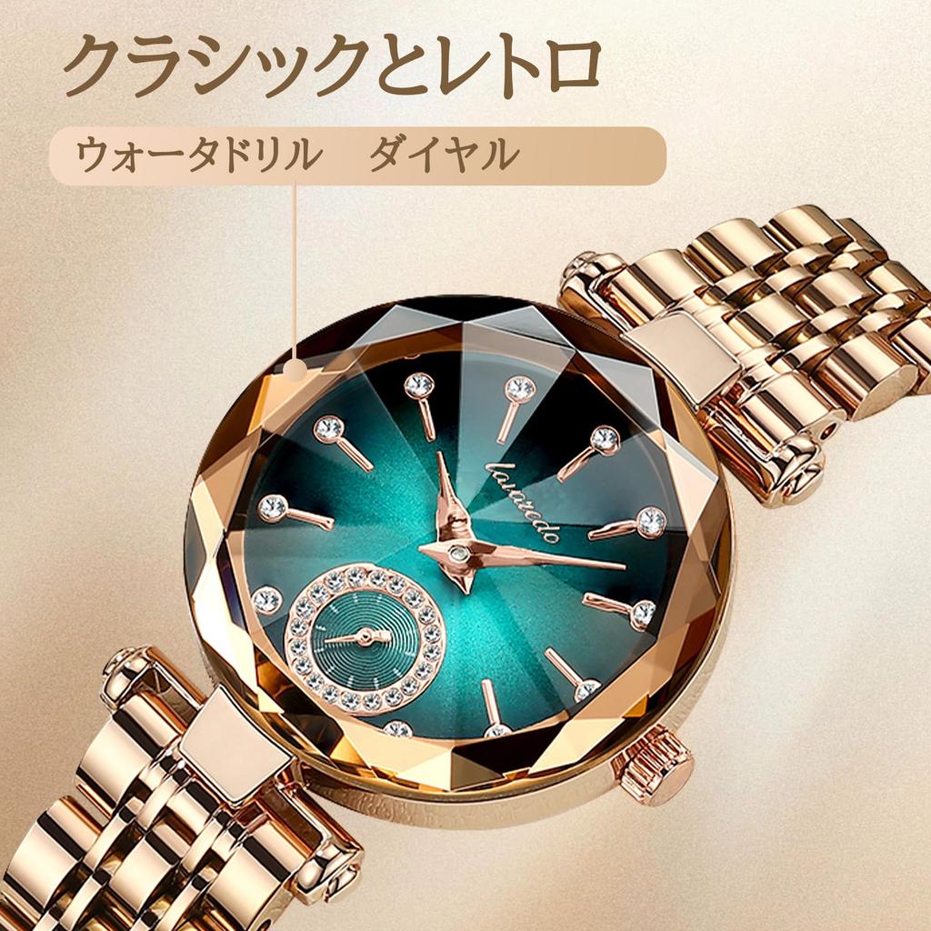 Analog Quartz Watch with Mesh Slim Simple Popular for Casual and Perfect As a Birthday or Celebration Gift for Your or Mother Women's Band, Design,