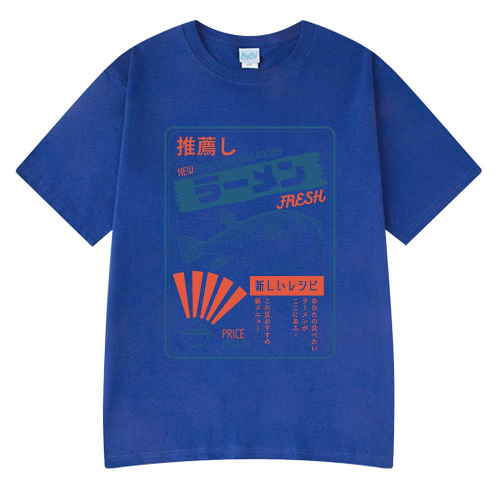 Vintage Fugu Puffer Fish Ramen T-Shirts Men Women Clothing Summer 100% Cotton Tee Shirt Fashion Crewneck Short Sleeve T Shirt
