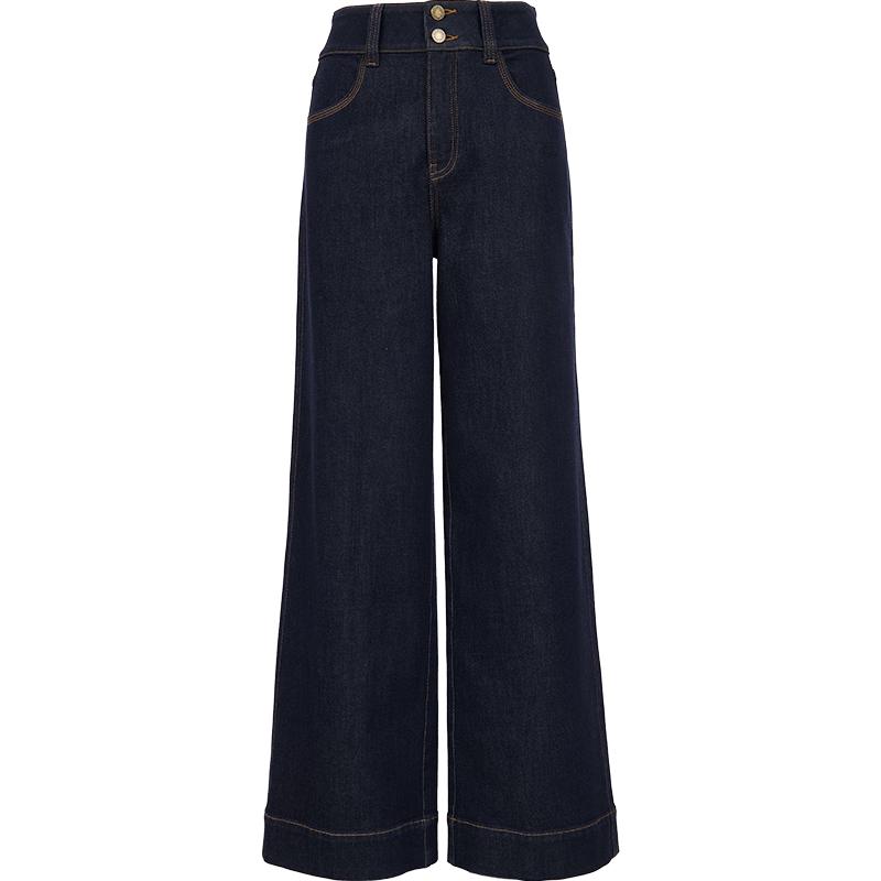 

VEROMODA 2025 Fall High-Waist Wide-Leg Jeans L