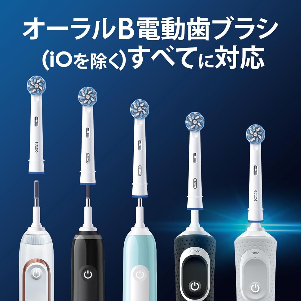 BRAUN Oral-B Replacement Brush Heads Soft Extra Fine 8pcs EB60RX-8EL
