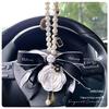 2025 Camellia Scent Rearview Mirror Pendant & Aroma Diffuser