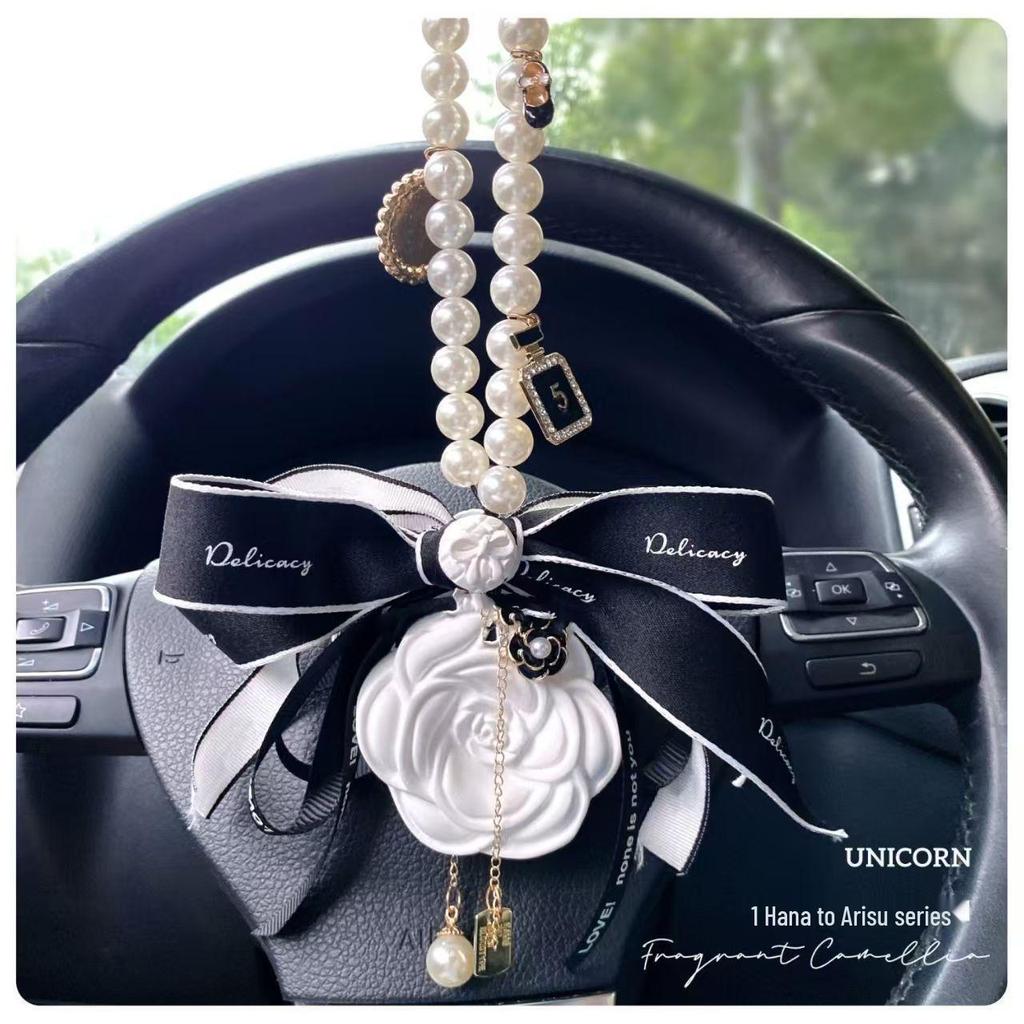 2025 Camellia Scent Rearview Mirror Pendant & Aroma Diffuser