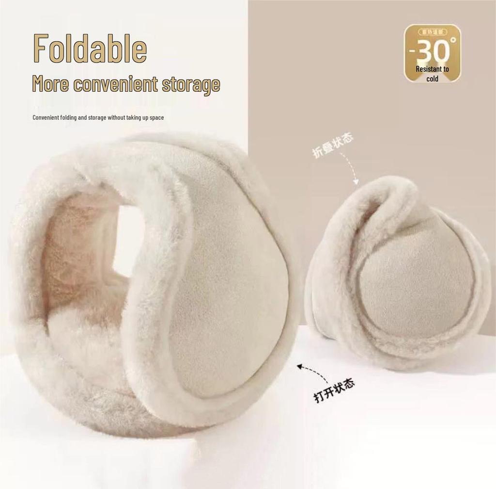 Winter Foldable Plush Earmuffs for Men & Women - Korean Style Velvet Ear Warmers