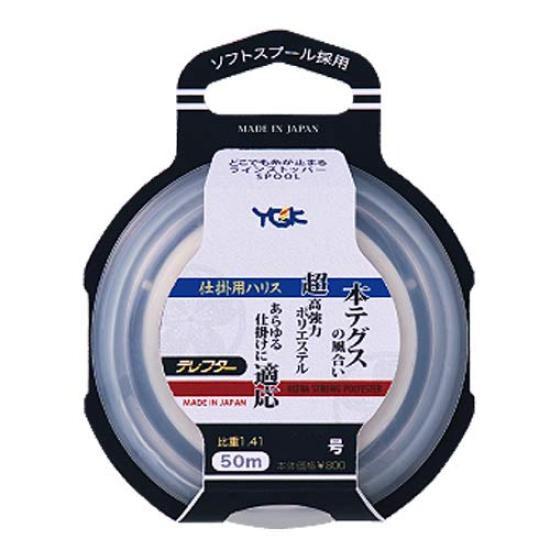 

X-Braid Harris Terefter Polyester 50m #1.2 Clear