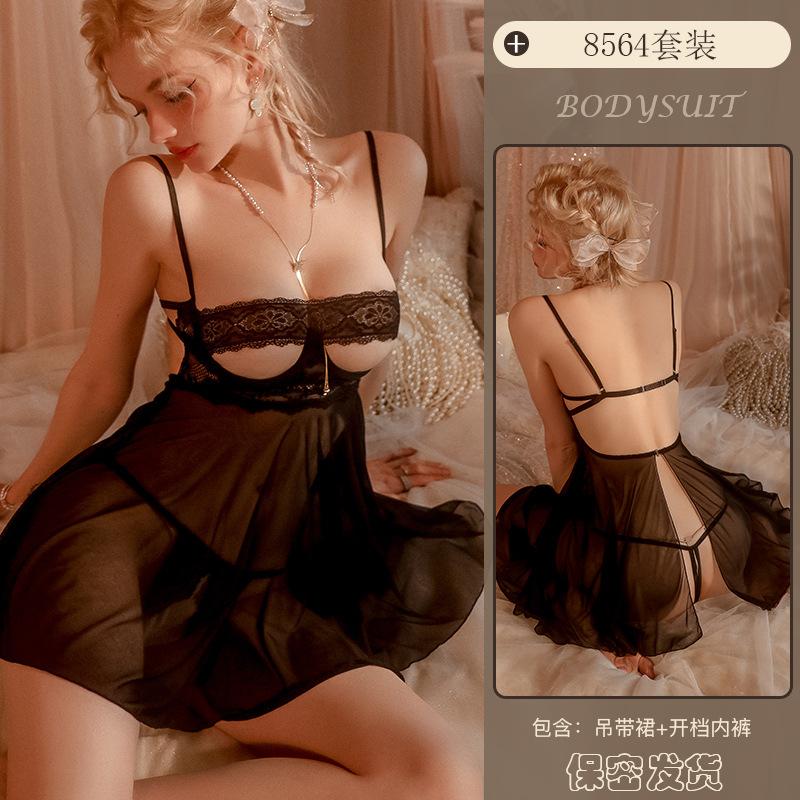 Yiyue's New Sexy Halter Lace Seductive Pajamas and Hot See-through Uniforms Wholesale 8564