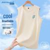Jeanswest Men's Cotton Loose-Fit Sleeveless T-Shirt