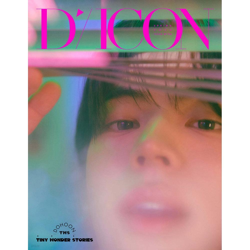 [Pre-order] TWS DICON VOLUME N34 DEAR MY BOYHOOD / TINY WONDER STORIES A-TYPE / B-TYPE Version Select Official K-POP Magazine