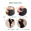 ems Fitness 8 Exercise 19 Vibration 20 Minutes Automatic Power USB While Working Partial Muscle Hip Beautiful No Gel Sheets For [VIGOUROUS] Buttocks,