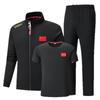 Unisex Chinese Wushu Sports Suit: 3-Piece Training & Coach Uniform for Team Events