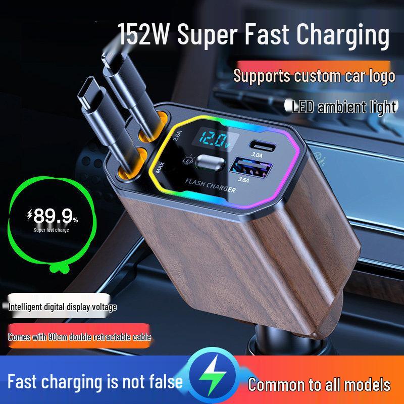 1-to-4 Super Fast Car Charger Cable for Apple & Huawei with Cigarette Lighter Adapter
