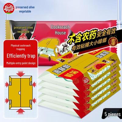 Lanjuli Home Cockroach Trap