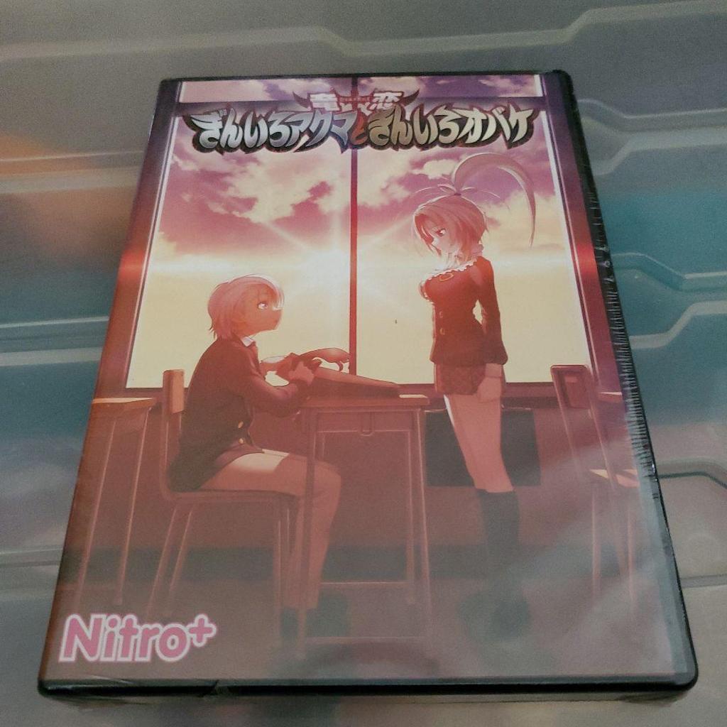 [USED] Comiket 73 Nitroplus BOX