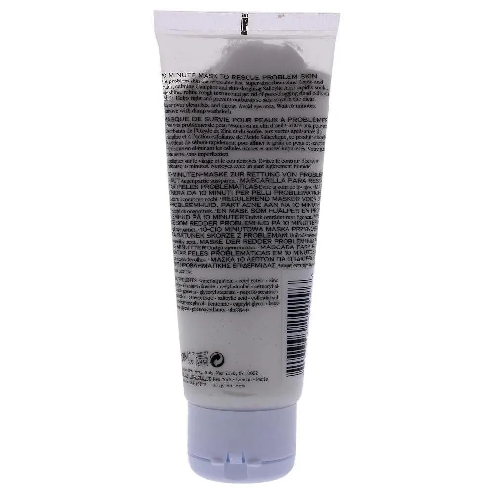 Origins Out of Trouble Mask 75ml