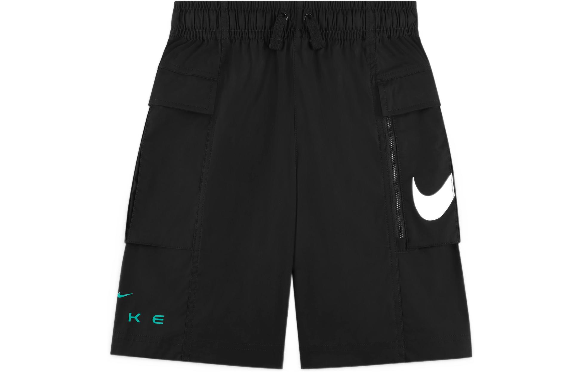 Nike Kids Shorts Moderate DX6298-010 S