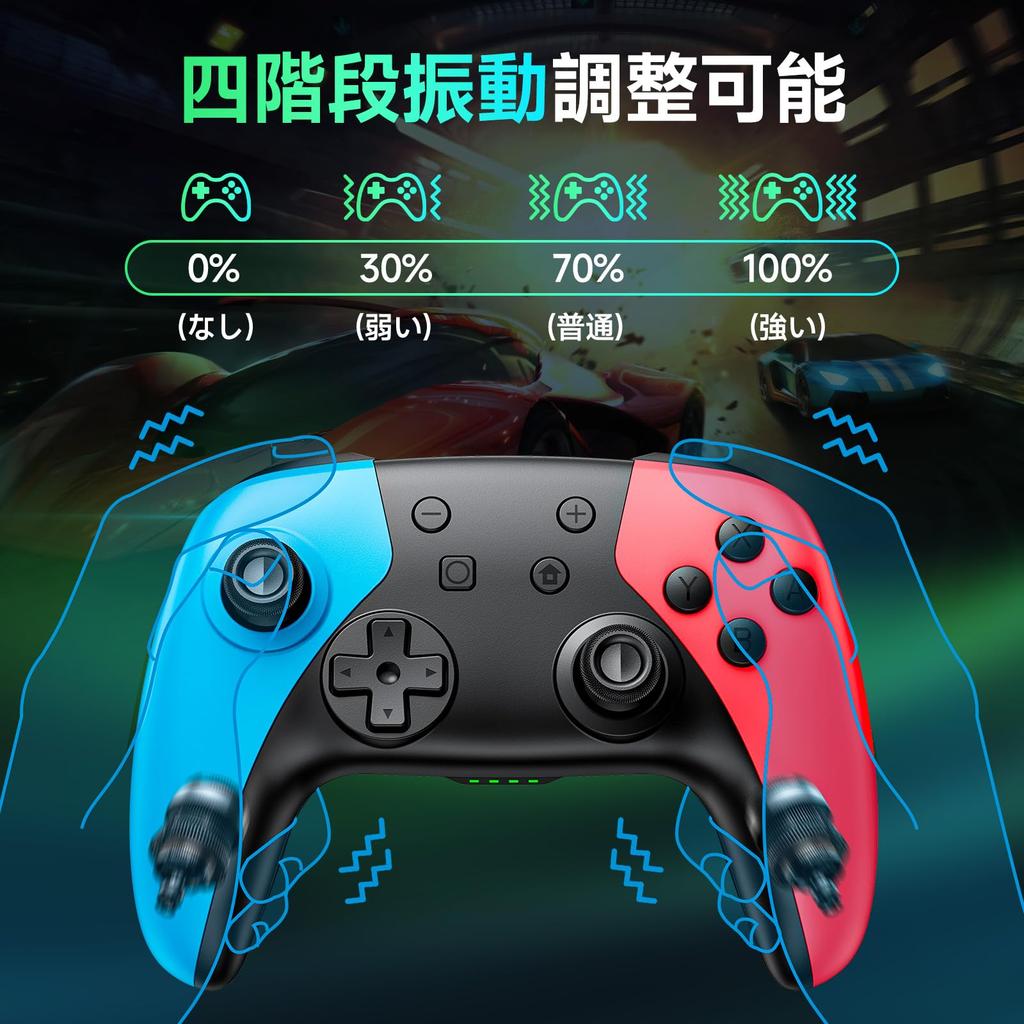 Switch Switch Turbo 20 Stunden Kontinuierlich 1000mAh Makro Rückseite RGB Bluetooth Drahtlos Gyro HD Pro Kompatibel mit und Japanische Bedienungsanleitung