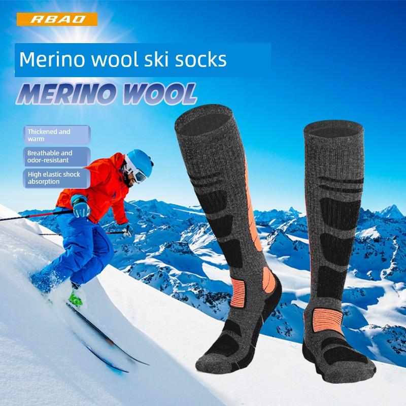 Autumn and Winter Outdoor Sports Merino Wool Hiking and Mountaineering Terry Socks Long Ski Socks