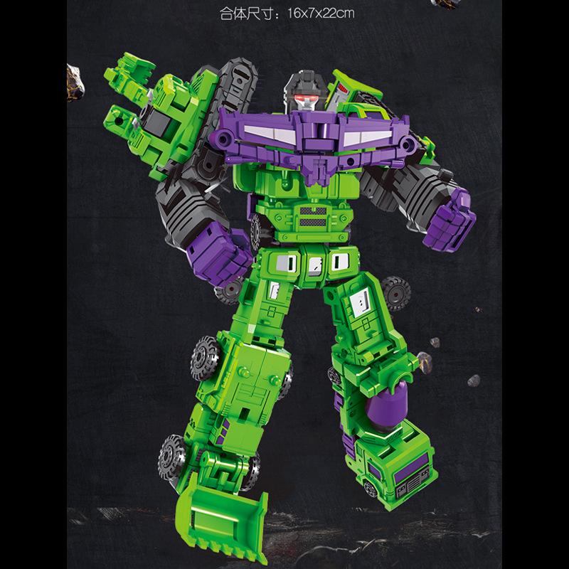 

6 in 1 MINI Devastator Transformation Model MINI Devastator 22CM Action Figure Robot Plastic Playthings BEST Present Child Kid Latest