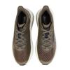 HOKA Mach 6 Running Jogging Sneakers Shoes, Shoes, Olive, 1147790-AFF (Olive/25.5/Men's)
