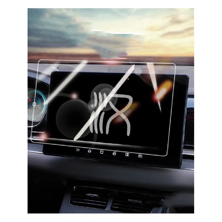 For BYD HAN   Car GPS navigation and trument LCD screen tempered glass protective film Auto interior sticker accessories