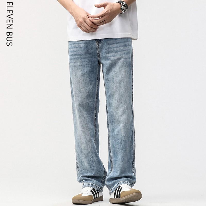 Men's Trendy Summer Lyocell Tencel Wide Leg Jeans