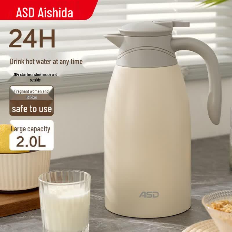 Aishida 304 Stainless Steel Portable Vacuum Flask
