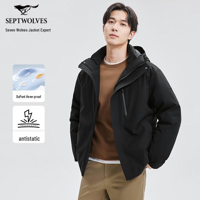SEPTWOLVES Men s Three-Proof Short Down Jacket XXXL