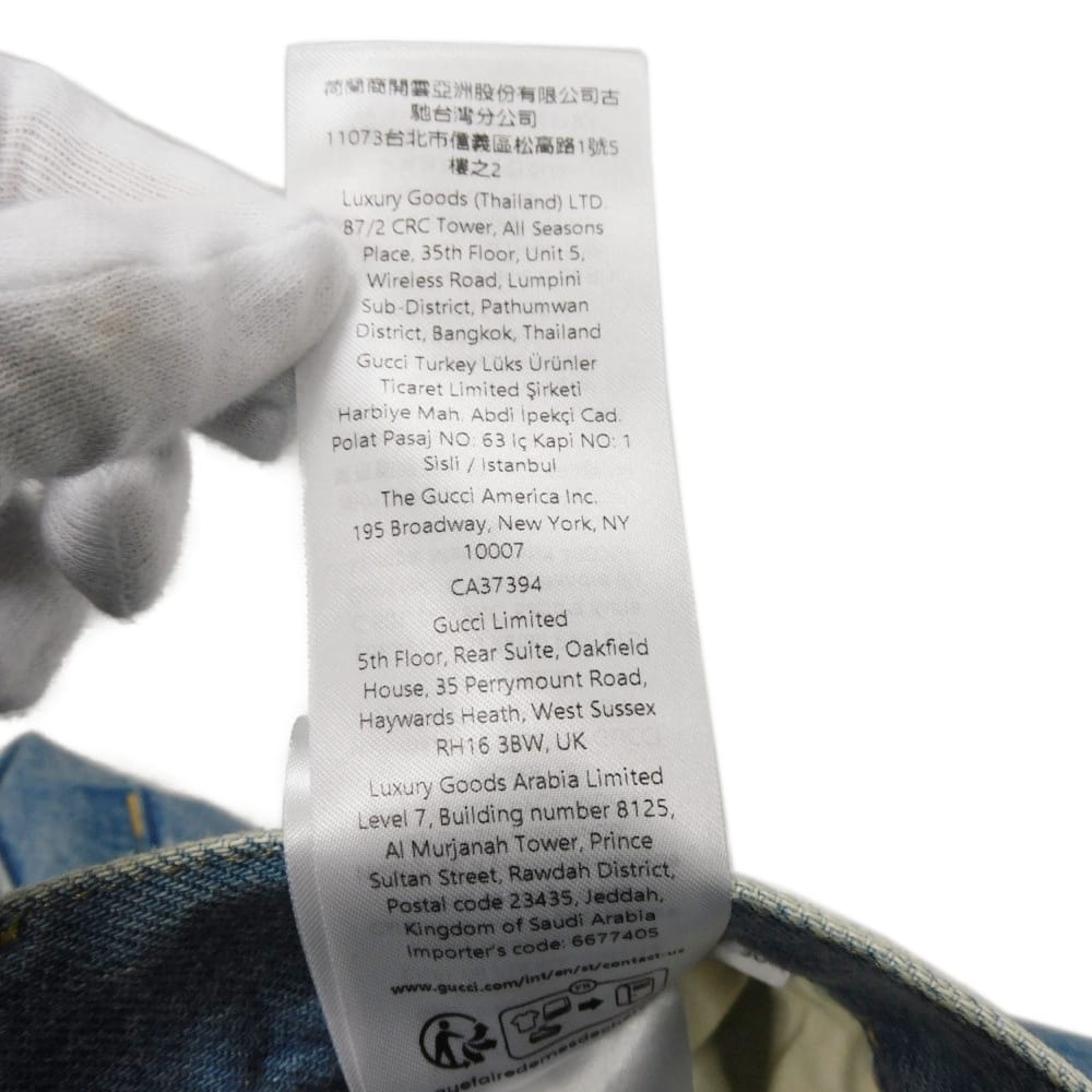 Used 9539 Tapered Fit Denim 796360 XDC6P 4206 51178 Current 30 Button Fly Washed Unused Logo Cotton Light Blue Men's