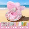 Internet Famous Cartoon Kids Swim Seat Ring Anti Rollover Thickened PVC Inflatable with Canopy Pocket for Water Entertainment