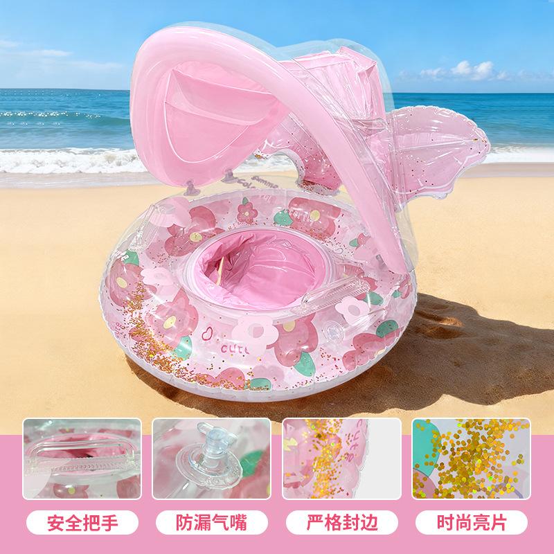 Internet Famous Cartoon Kids Swim Seat Ring Anti Rollover Thickened PVC Inflatable with Canopy Pocket for Water Entertainment