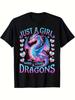 Unisex T-shirt Just A Woman Who Loves Dragons T-Shirt - Women'S & Men'S Soft Breathable Fantasy Tee with Dragon And