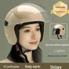 Motorcycle & Electric Scooter Helmet for Men & Women - Cold Protection, Warmth, Anti-Fog Lens, All Seasons