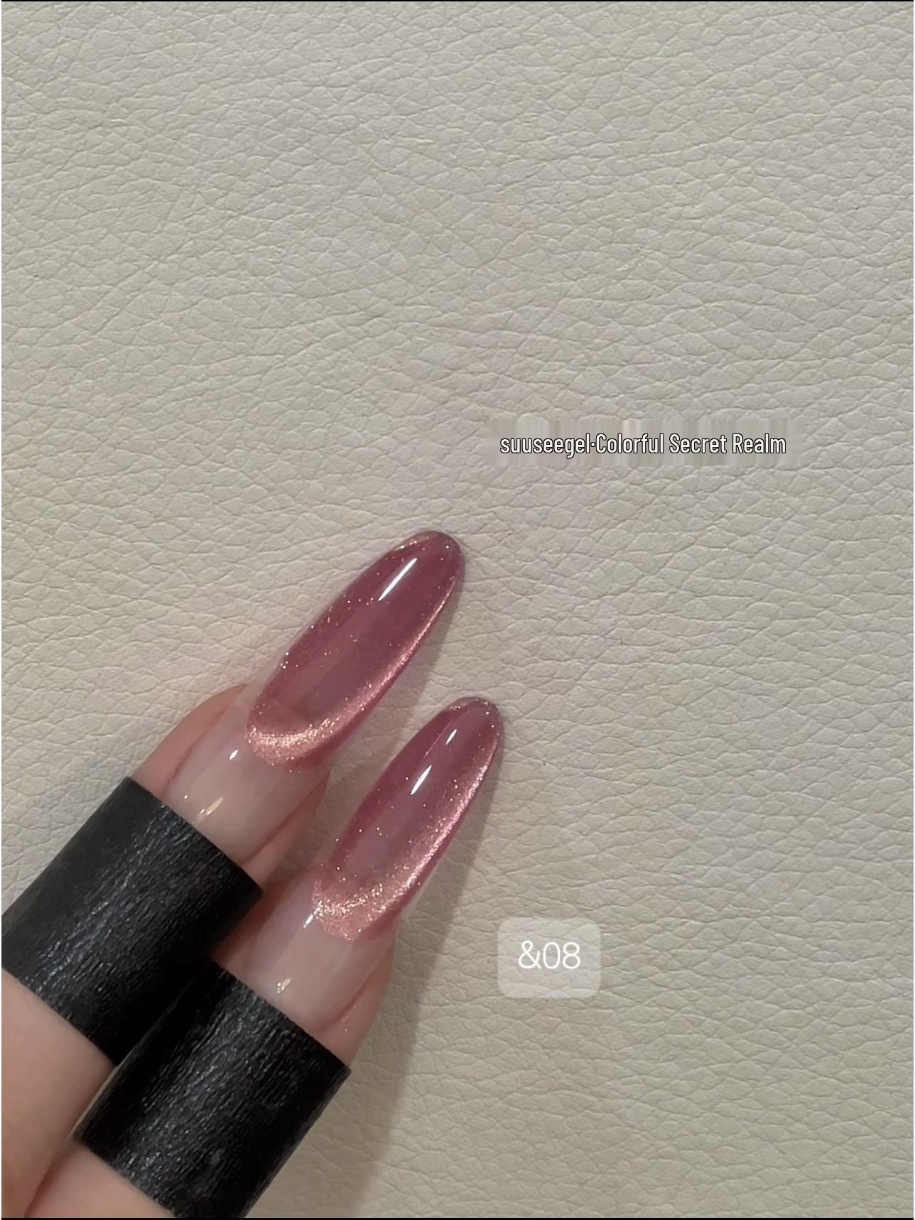 

Xiaohongshu Hot-Selling 10-Color Cat Eye Crystal Gel Nail Polish Bundle for Salon Nails