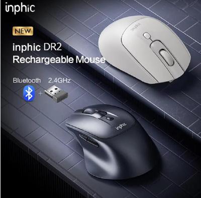 Inphic DR2 Wireless Bluetooth Mouse Three-mode Silent Charging Laptop Office Mobile Phone Tablet Universal