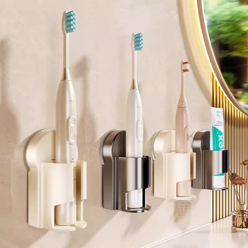 MUYA Wall-Mounted Electric Toothbrush Holder