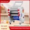 Electric Stainless Steel Multifunctional Noodle Press Machine: Fully Automatic for Home and Small Business Use
