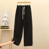 Women's Retro High-Waisted Spicy Girl Ankle-Tie Banana Pants - Autumn Casual Loose Fit Sweatpants