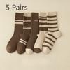 5 Pairs of Mid-calf Socks, Women's Autumn and Winter Double-needle Cotton Socks, Striped Women's Combed Cotton Pile Socks