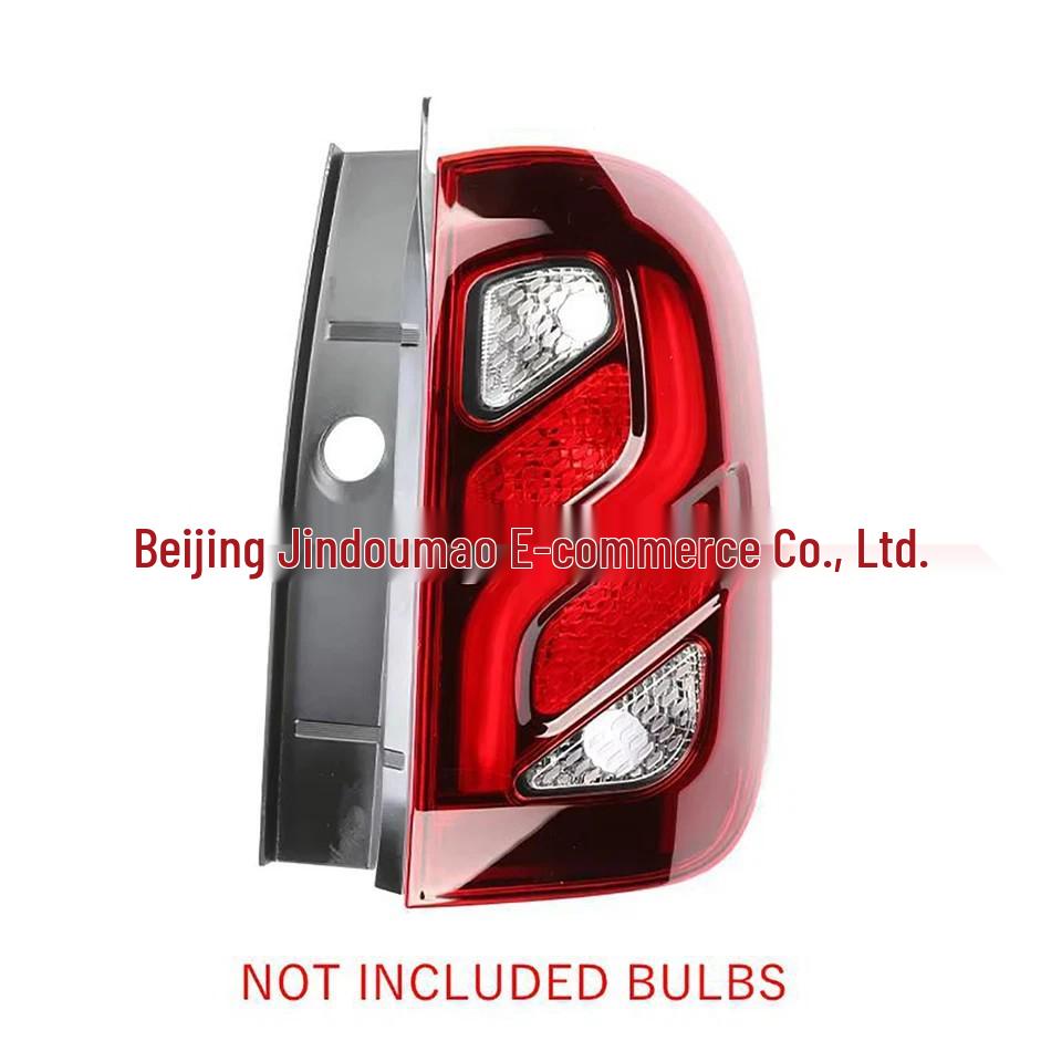 Renault Tail Brake Light 265503668R - Compatible Signal/Brake Light Replacement.
