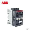 Componente electrice și electronice – Contactoare electrice