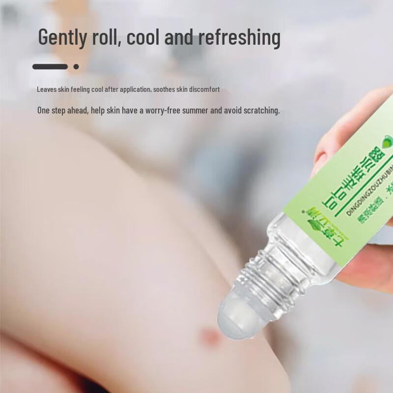 Qicaoliqing Insect Bite Relief Roll-On