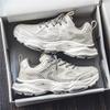 Summer New Breathable Casual Sports Shoes Mesh Running Heightening Dad Shoes