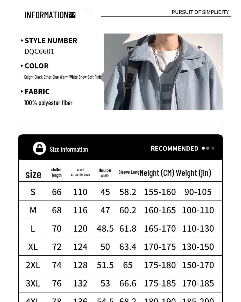 NASA MARVEL Herren Kapuzen-Windbreakerjacke