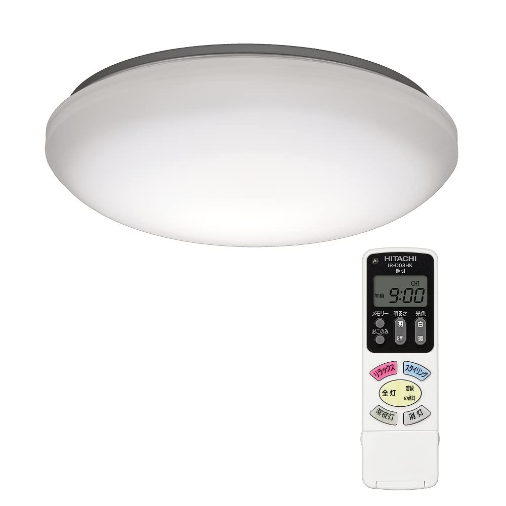 Hitachi LED Ceiling Styling and tatami Styling light suitable for fashion and relaxing light Dimming and color adjustment Made in Japan [For