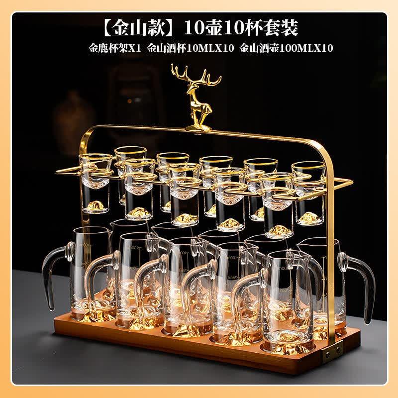 Luxury Handmade Crystal Baijiu Glass Set
