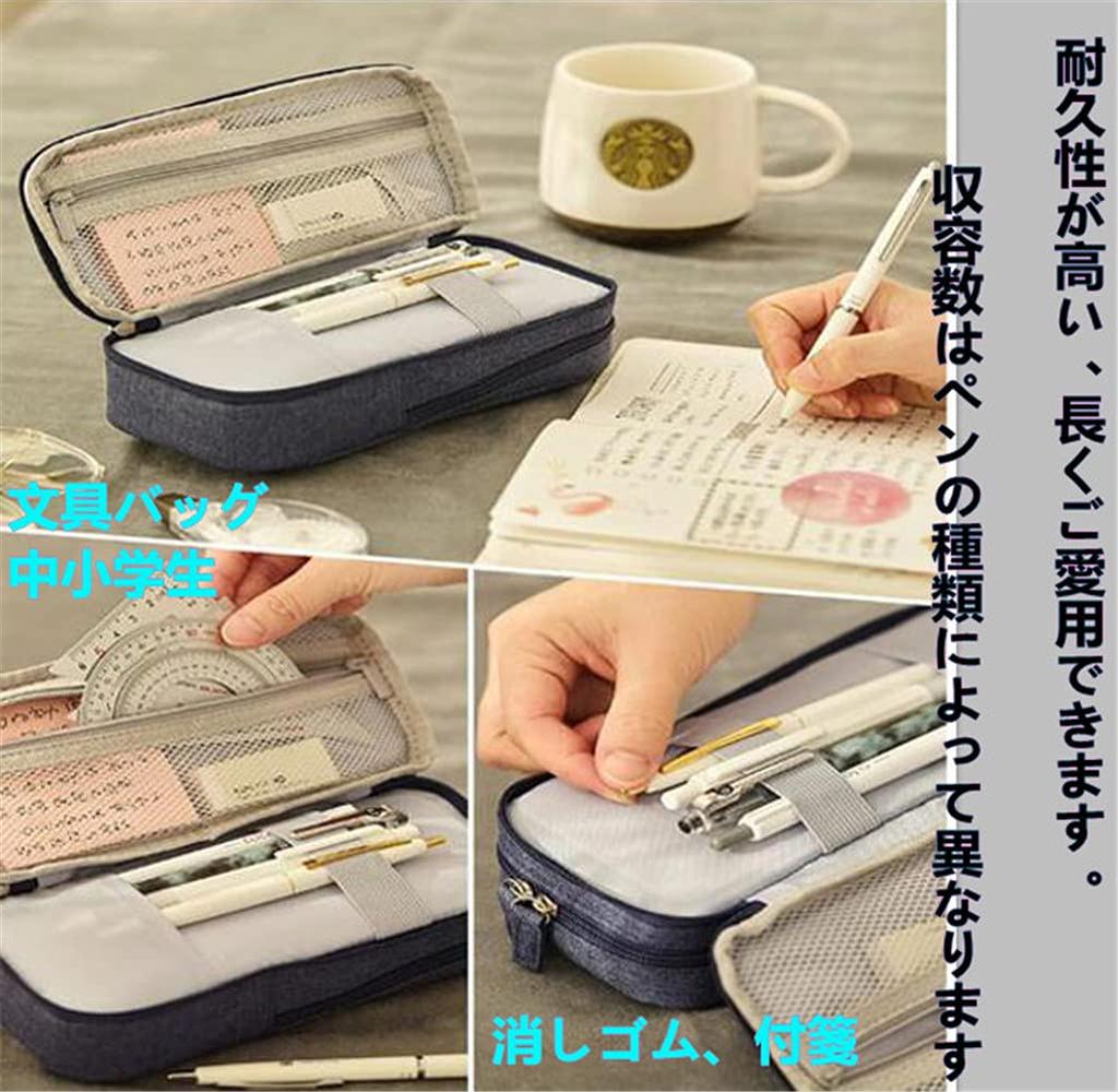 Large Capacity Pencil Multifunctional Pen Stylish Tool Pencil Case for High School and College Pencil Case with Pen Canvas Pencil Pen Pencil Simple