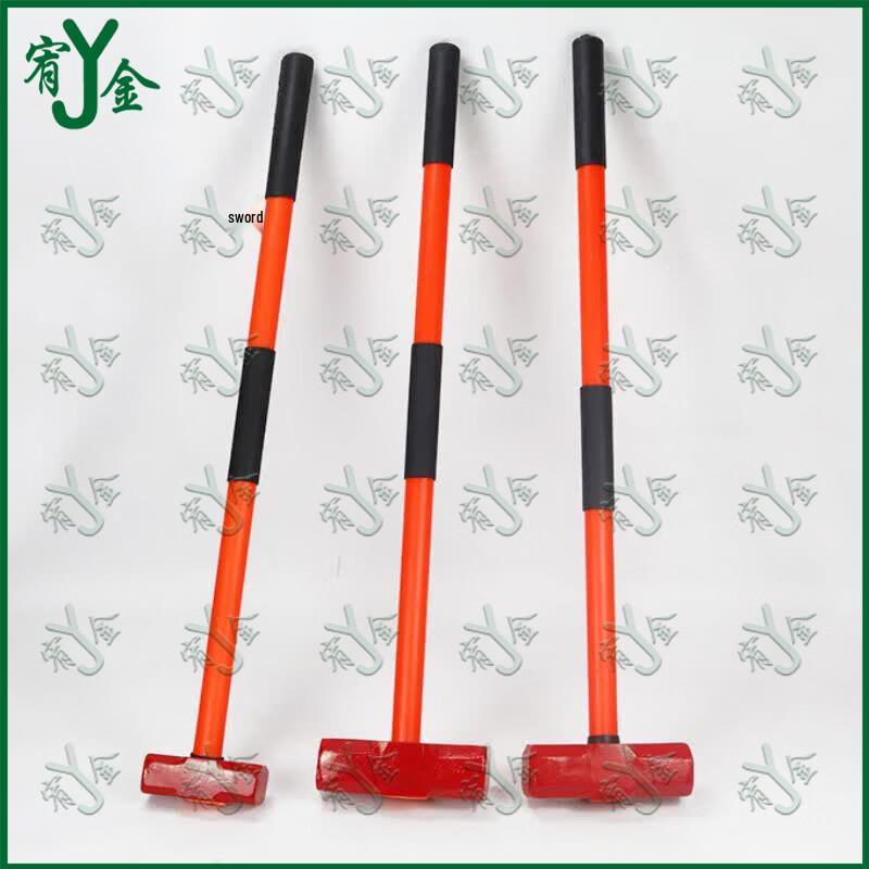 Youjin Heavy-Duty High-Carbon Steel Octagonal Hammer